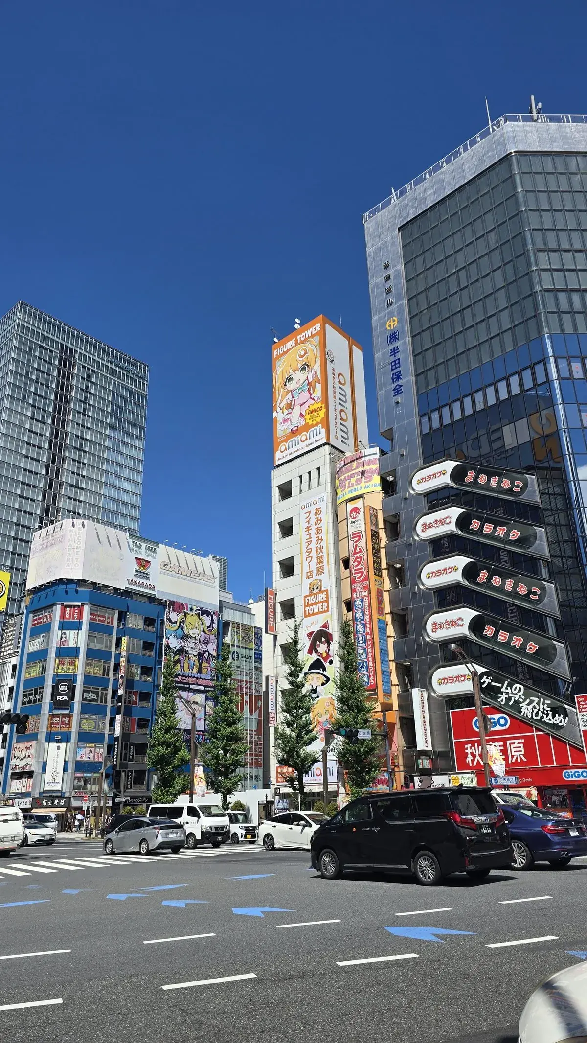 Akihabara in full afternoon sun